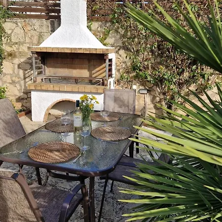Petalouda Tatil Evi *